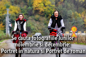 Se cauta fotografiile lunilor noiembrie si decembrie 2015: Portret in natura si Portret de roman