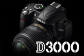 Nikon D3000 - aparatul DSLR cel mai usor de utilizat