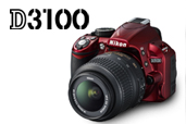 Nikon D3100 va fi disponibil si in culoarea rosie