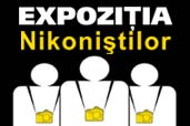 Nikon va invita la Expozitia Nikonistilor