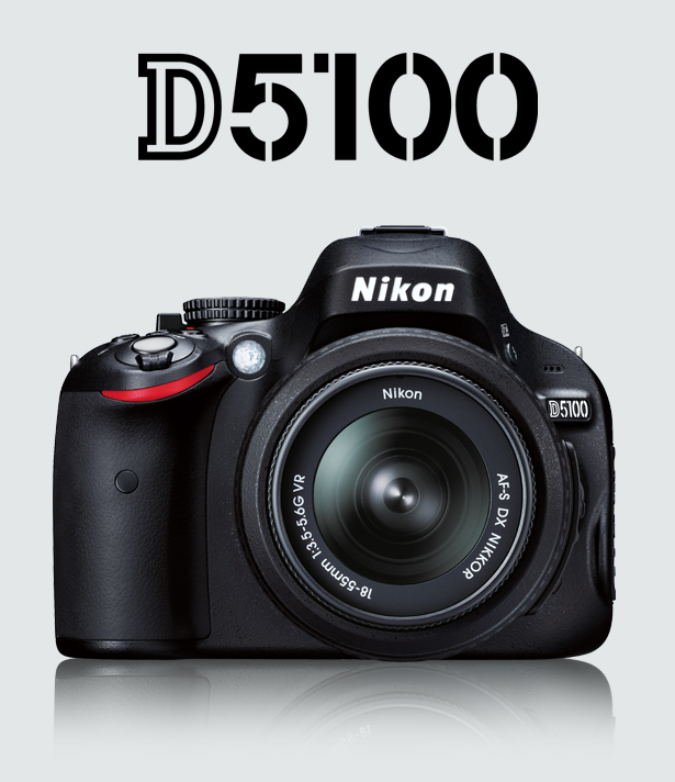 Nikon D5100 - Lansare în România