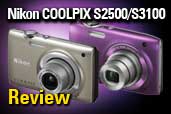 Test cu Nikon COOLPIX S2500 si S3100 - Adrian Baicea