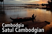 Cambodgia, Episodul I: Satul Cambodgian