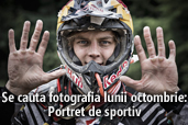 Se cauta fotografia lunii octombrie - Portret de sportiv