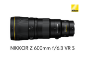 Nikon lanseaza cel mai usor dintre obiectivele sale cu distanta focala fixa de 600 mm de pana acum
