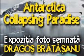 Dragos Bratasanu - Expozitia foto 