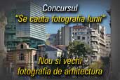 Se cauta fotografia lunii august: Nou si vechi - Fotografie de arhitectura