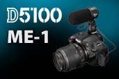 Nikon D5100: 16,2MP, ecran rabatabil si filmare Full HD