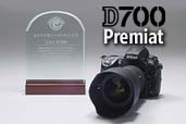 Nikon D700 premiat la CAMERA GRAND PRIX 2009