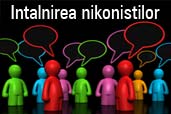 Va invitam la o noua intalnire a nikonistilor