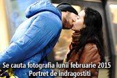 Se cauta fotografia lunii februarie 2015 - Portret de indragostiti