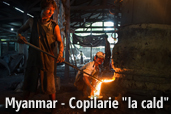 Myanmar: Copilarie "la cald" - de inLowLight