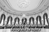 Se cauta fotografia lunii iunie - Fotografia de nunta