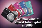 Nikon COOLPIX S220. Cel mai bine vandut aparat foto digital in 2009 in Europa